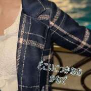 ヒメ日記 2026/01/19 17:46 投稿 かなで 道玄坂クリスタル