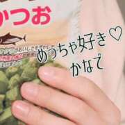 ヒメ日記 2026/01/22 23:01 投稿 かなで 道玄坂クリスタル
