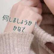 ヒメ日記 2026/01/23 09:56 投稿 かなで 道玄坂クリスタル