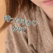 ヒメ日記 2026/01/29 12:36 投稿 かなで 道玄坂クリスタル