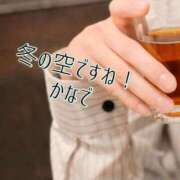 ヒメ日記 2026/01/31 15:16 投稿 かなで 道玄坂クリスタル