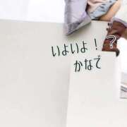 ヒメ日記 2026/01/31 16:46 投稿 かなで 道玄坂クリスタル