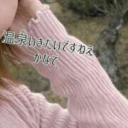 ヒメ日記 2026/02/01 15:06 投稿 かなで 道玄坂クリスタル