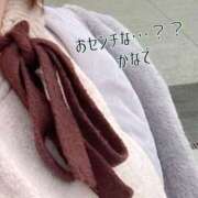 ヒメ日記 2026/02/12 16:16 投稿 かなで 道玄坂クリスタル