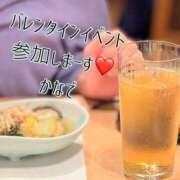 ヒメ日記 2026/02/13 14:16 投稿 かなで 道玄坂クリスタル