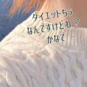 ヒメ日記 2026/02/13 16:59 投稿 かなで 道玄坂クリスタル