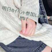 ヒメ日記 2026/02/14 16:46 投稿 かなで 道玄坂クリスタル