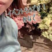 ヒメ日記 2026/02/15 09:56 投稿 かなで 道玄坂クリスタル