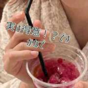 ヒメ日記 2026/02/25 00:02 投稿 かなで 道玄坂クリスタル