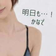 かなで 𝄆またまた…！𝄇 道玄坂クリスタル