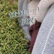 かなで 𝄆楽しみですっ♡𝄇 道玄坂クリスタル