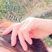 ヒメ日記 2026/03/02 17:56 投稿 かなで 道玄坂クリスタル