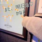 ヒメ日記 2026/03/02 18:20 投稿 かなで 道玄坂クリスタル