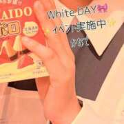 ヒメ日記 2026/03/05 13:16 投稿 かなで 道玄坂クリスタル