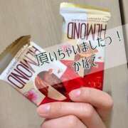 ヒメ日記 2026/03/21 08:16 投稿 かなで 道玄坂クリスタル