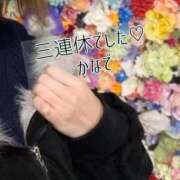 ヒメ日記 2026/03/22 08:16 投稿 かなで 道玄坂クリスタル