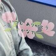 かなで 𝄆あったか♡𝄇 道玄坂クリスタル