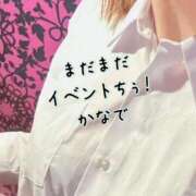 ヒメ日記 2026/04/09 09:46 投稿 かなで 道玄坂クリスタル