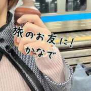 ヒメ日記 2026/04/25 17:36 投稿 かなで 道玄坂クリスタル