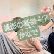 かなで 𝄆五月晴れ✨𝄇 道玄坂クリスタル