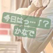 かなで 𝄆出勤っです✨𝄇 道玄坂クリスタル