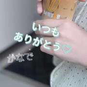 ヒメ日記 2026/06/07 15:46 投稿 かなで 道玄坂クリスタル
