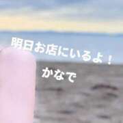 かなで 𝄆なんと！𝄇 道玄坂クリスタル