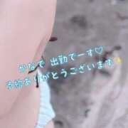 ヒメ日記 2026/07/17 17:20 投稿 かなで 道玄坂クリスタル
