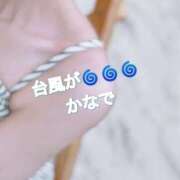 ヒメ日記 2026/09/03 16:56 投稿 かなで 道玄坂クリスタル