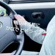 ヒメ日記 2026/09/04 09:46 投稿 かなで 道玄坂クリスタル