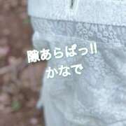 ヒメ日記 2026/09/05 17:17 投稿 かなで 道玄坂クリスタル