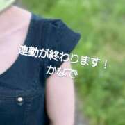 ヒメ日記 2026/09/10 16:56 投稿 かなで 道玄坂クリスタル