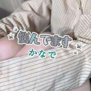 ヒメ日記 2026/09/11 15:16 投稿 かなで 道玄坂クリスタル