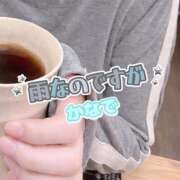 ヒメ日記 2026/09/26 08:16 投稿 かなで 道玄坂クリスタル