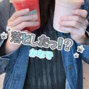 ヒメ日記 2026/09/30 07:36 投稿 かなで 道玄坂クリスタル