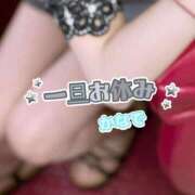ヒメ日記 2026/10/01 14:56 投稿 かなで 道玄坂クリスタル