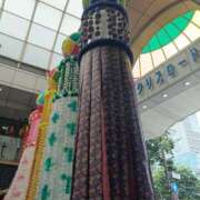 なぎ 9月6日(土) 熟女の風俗最終章 仙台店