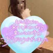 ヒメ日記 2025/06/05 20:44 投稿 品川 熟女の風俗最終章 横浜本店