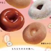 ヒメ日記 2025/06/09 11:15 投稿 品川 熟女の風俗最終章 横浜本店