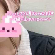 品川 お久しぶりです 熟女の風俗最終章 横浜本店