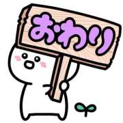 ヒメ日記 2026/05/26 10:04 投稿 品川 熟女の風俗最終章 横浜本店