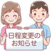 ヒメ日記 2026/07/01 20:11 投稿 品川 熟女の風俗最終章 横浜本店