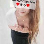 ヒメ日記 2025/11/08 09:17 投稿 まる DIVAセカンドシーズン土浦店