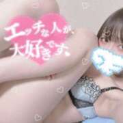 ヒメ日記 2024/12/24 23:47 投稿 ちとせ DIVAセカンドシーズン土浦店