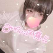 ヒメ日記 2025/02/18 12:47 投稿 ちとせ DIVAセカンドシーズン土浦店