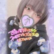 ヒメ日記 2025/02/20 17:47 投稿 ちとせ DIVAセカンドシーズン土浦店