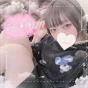 ヒメ日記 2025/02/22 20:17 投稿 ちとせ DIVAセカンドシーズン土浦店