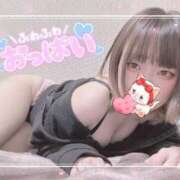 ヒメ日記 2025/03/21 17:07 投稿 ちとせ DIVAセカンドシーズン土浦店