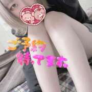 ヒメ日記 2025/03/28 22:08 投稿 ちとせ DIVAセカンドシーズン土浦店