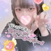 ヒメ日記 2025/04/27 23:37 投稿 ちとせ DIVAセカンドシーズン土浦店